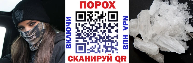 АМФ 97%  Карачаевск 