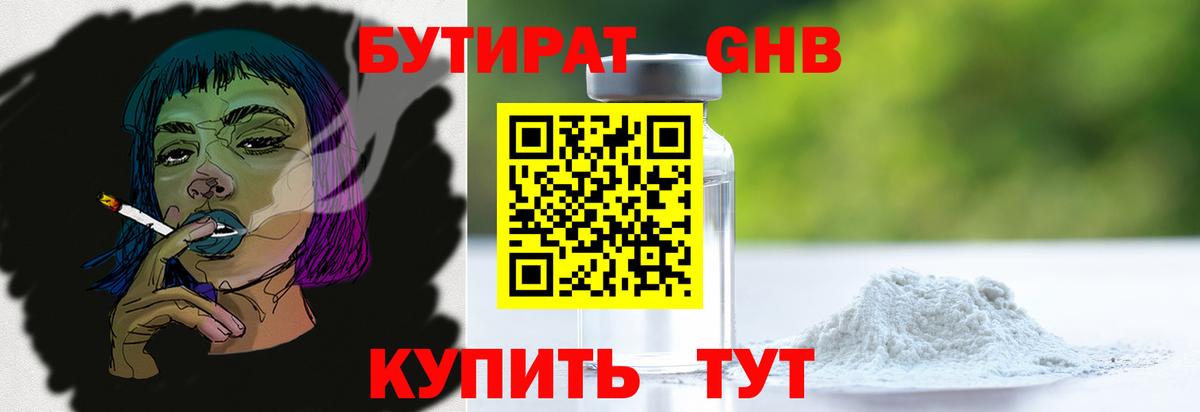 Cocaine Карачаевск