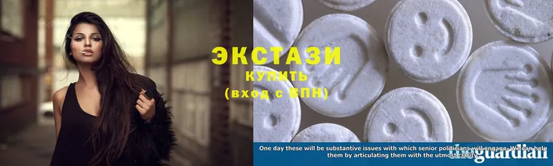 купить закладку  Карачаевск  Ecstasy бентли 