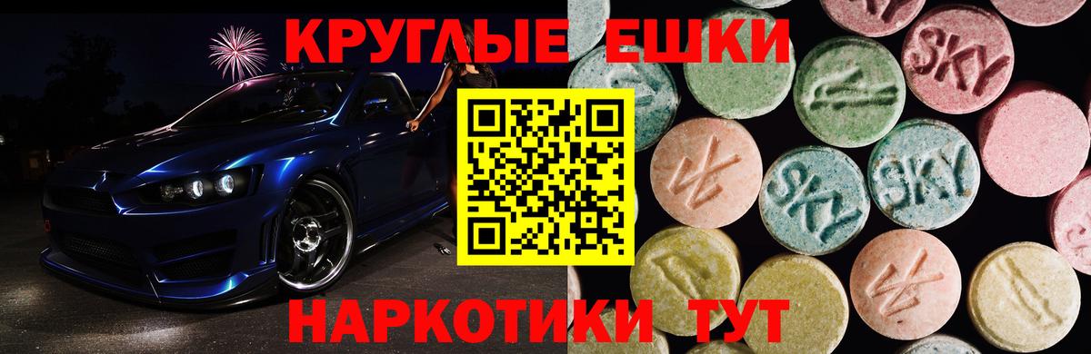 Экстази louis Vuitton  Вход с VPN  площадка наркотические препараты  Карачаевск  ЭКСТАЗИ MDMA  кракен онион 