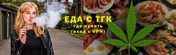 COCAINE Нефтекумск