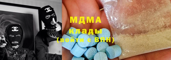 дмт Нефтегорск