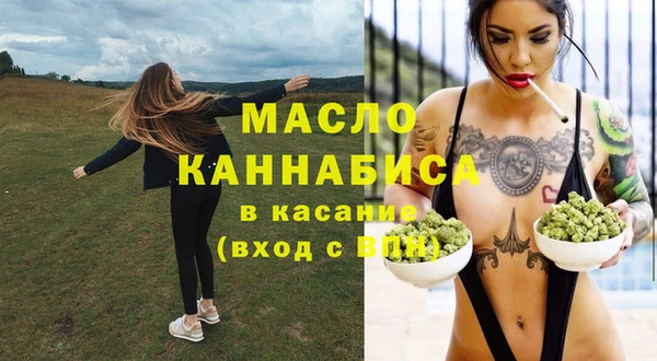 крисы Вяземский