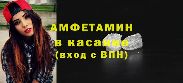 гашик Вязники