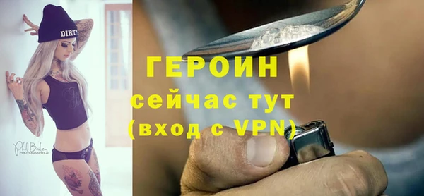 дмт Нефтегорск