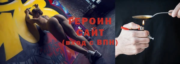 COCAINE Нефтекумск
