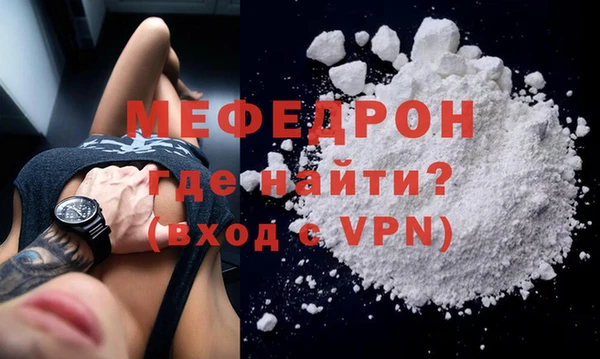 дмт Нефтегорск
