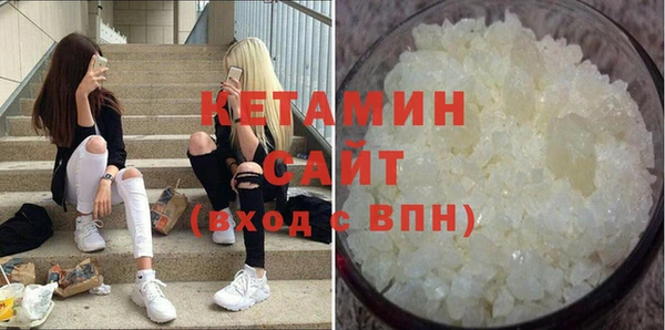 гашик Вязники