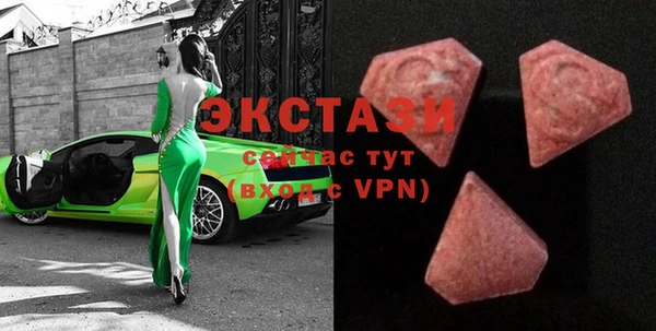 марки nbome Апатиты