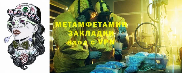 COCAINE Нефтекумск