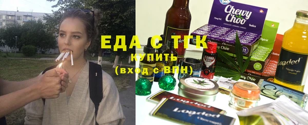 COCAINE Нефтекумск