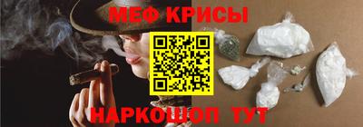 ПСИЛОЦИБИНОВЫЕ ГРИБЫ Апшеронск