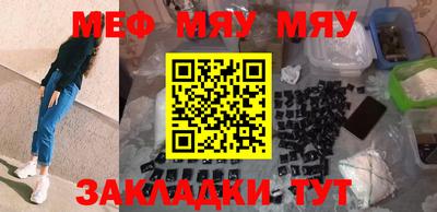 дурь Апрелевка