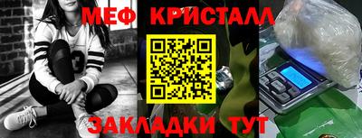 дурь Апрелевка