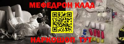 ПСИЛОЦИБИНОВЫЕ ГРИБЫ Апшеронск