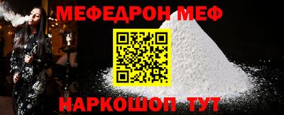 кокаин колумбия Балаково