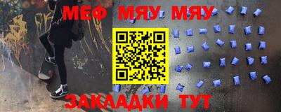 кокаин перу Аргун