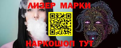 первитин Балашиха