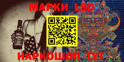 кокаин колумбия Балаково
