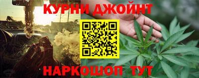 дурь Апрелевка