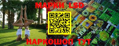 дурь Апрелевка