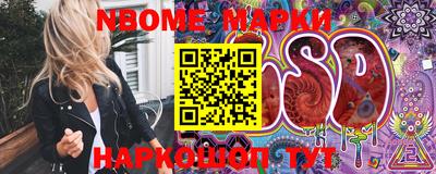 дурь Апрелевка