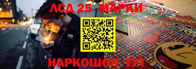 кокаин перу Аргун