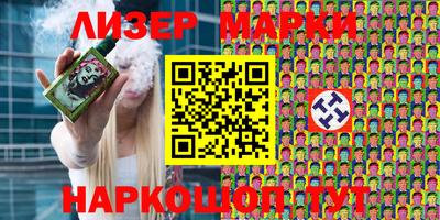 первитин Балашиха