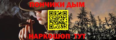 дурь Апрелевка