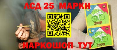 первитин Балашиха