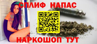 mdpv Балахна