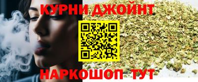 первитин Балашиха