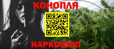 ПСИЛОЦИБИНОВЫЕ ГРИБЫ Апшеронск