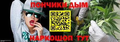 кокаин колумбия Балаково