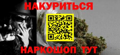 кокаин колумбия Балаково