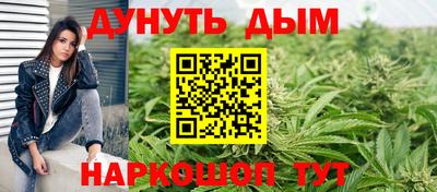 дурь Апрелевка