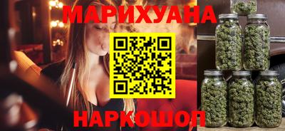 первитин Балашиха