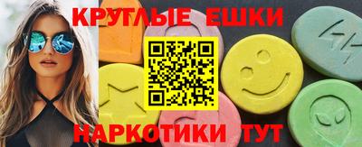 mdpv Балахна
