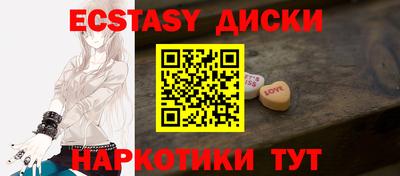 mdpv Балахна