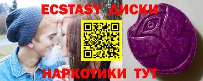 mdpv Балахна