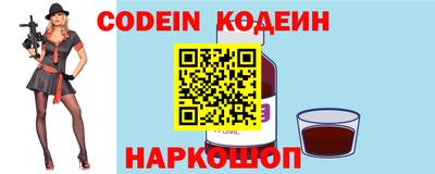 первитин Балашиха