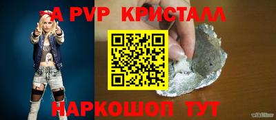 кокаин колумбия Балаково