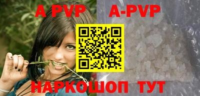 кокаин колумбия Балаково