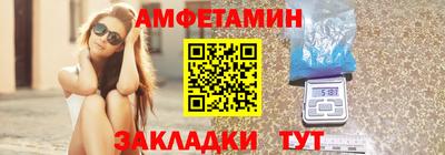 кокаин перу Аргун