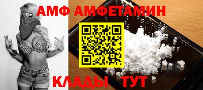 кокаин колумбия Балаково