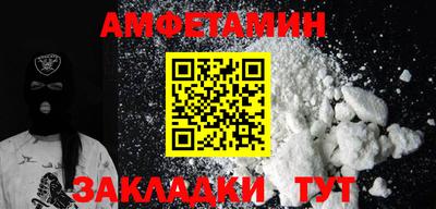 кокаин колумбия Балаково