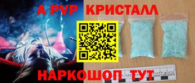кокаин колумбия Балаково