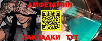 кокаин колумбия Балаково