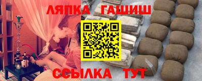 первитин Балашиха
