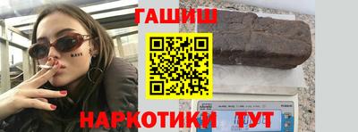 кокаин колумбия Балаково